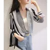 Women's Blouses Korean Style Chic Striped Print Office Lady Button Up Shirts 2023 Spring Casual Commute Long Sleeve Loose Tops For Women