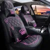 Fundas de asiento de coche de cuero PU universal para E30 E34 E36 E39 E46 E60 E90 F10 F30 X3 X5 X6 X1/2/3/4/5/6 Accesorios para automóviles