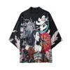 Men's Casual Shirts Japanese Kimono Man Yukata Asian Streetwear Samurai Costume Anime Cardigan Shirt Men Traditional Kimonos 228Q