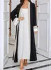 Roupas étnicas moda manga comprida cardigan abaya sólido oversized árabe dubai marroquino kaftan corban eid al adha solto robe muçulmano