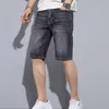 Mäns shorts koreansk version av Selling Summer Denim Thin Quarter Pants Lose Straight Ben Travel Sex Breeches