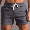 Herren-Shorts, Sommer, Fitness, Training, Sport, lässig, schmale Passform, elastische Taille, Kordelzug, kurze Hose, modisch, solide