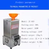 180W Garlic Peeling Machine Electric Stainless Steel Grain Separator Restaurant Barbecue Commercial Home Use