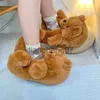 Chinelos Indoor Fluffy Urso Sapatos para Mulheres Furry Faux Fur Slides Cute Animal Winter Floor Shoes Feminino Fun Teddy Bear Plus X0916