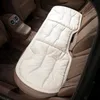 Huidverzorgings- en vlekbestendig kunstleer zitkussen, geschikt voor alle seizoenen van auto antislip zitkussen