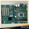 Motherboards SV4-H1134 H110 Dual Network Ports Industrial Motherboard Supports 6-7th Generation Processors