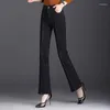 Jeans da donna 2023 pantaloni casual a gamba larga professionali a vita alta con micro svasatura primavera autunno