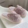 Pantofole Pantofole da gattino rosa traspiranti Scarpe soffici per la casa per le donne Ragazze Scivoli pelosi invernali antiscivolo Suola morbida e spessa Scarpe da gatto per interni x0916