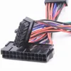 Computer Cables For Lenovo IBM Q77 B75 A75 Q75 Motherboard 18AWG Power Supply Cable High Quality ATX 24pin To 14pin Adapter Cord