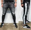 Men's Jeans Mens Ripped Side Stripe Skinny Jeans Fashion Designer Hi-Street Distressed Denim Joggers Knee Holes Washed Destroyed Slim Fit Pants NK50 L230918