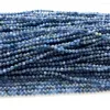 Veemake – pierres précieuses en vrac, cyanite bleue, petites perles rondes naturelles à facettes, 07423