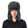 Radkappen Herren-Wintermütze, modisches Aussehen, geeignet für Menschen, die bei extrem kaltem Wetter leben