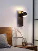 Vägglampor modern sängläsning LED -lampa roterbara sconces med switch el vardagsrum sovrummet bakgrundsbelyst omgivande ljus USB -laddning