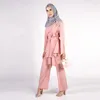 Ethnic Clothing Latest Modest Simple Plain Color Blouse &Pant Plus Size Two-Piece Women Islamic Abaya Sets Two Pieces Set
