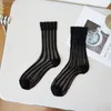 Calcetines de mujer transpirables ultrafinos de verano de encaje transparente cortos bonitos y versátiles para niñas Sox ultrafinos de seda de cristal