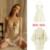 Women's Sleepwear Sexy Japanese Style Pajama Set For Women Sleeveless Nightgown With No Chest Pad Spring/Summer