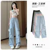 Women's Jumpsuits Rompers Dopamine overalls female small thin section of tall waist straight rich Leisure Spice quick drying Americ6.21 L230918