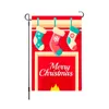 Christmas garden flag courtyard Camping Flags holiday decorations welcome yard Banner Polyester material Customizable P94