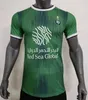 Fans Player Version 23/24 Al-Ahli Soccer Jerseys Kids Kit Mens Set Saudi 2023 2024 Firmino Mahrez Gabriel Veiga Football Shirt T Demiral Saint-Maximin Kessie Uniforms