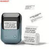 (Med gratis etikett) NIIMBOT B1 Label Printer Thermal Bt Multifunktionell liten vattentät tillverkare Maskin 25-50 mm bred hållbar hemmakontor Mat affärskod