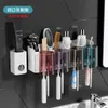 Toothbrush Holders Tooth Brush Holder Bathroom Accessories Shelf Wall Mount Toilet Holder Storage Organization Set Washroom For Convenience Modern 230918