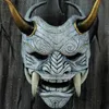 Kostymtillbehör parti masker vuxna unisex halloween ansikte japanska oni mask anime cosplay skrämmande latex mascarillas dräkter rekvisita 230729 l230918