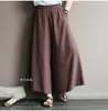 Women's Pants Original Literature Lazy Wind Oversized Wide Leg Elastic Waist Drop Feeling Nine Big Spring And Summe