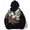 Aolamegs Wholesale Link Men's Hip Hop Hoodies Chinese Dragon Embroidery Sweatshirt Harajuku Hooded Pullover High Street