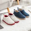 Tofflor Vinter Autumn New Japaness Style House Men Warm Shoes Thick Sole Bedroom Non-Slip Wrapped Heel Slippers Women kände Slides X0916