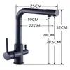 black bathroom Deck mount with Copper Matte And Tri Flow Sink Mixer Osmosis 3 Way Water Filter Tap/Bathroom Multifunctional wrench