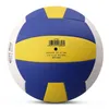 Palline da pallavolo originali VST560 Soft Bilt Taglia 5 Pallavolo da competizione indoor Palla da allenamento FIVB Pallavolo ufficiale 230915