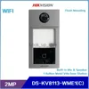 Campanelli HIKVISION WIFI Videocitofoni Postazione interna Monitor DS-KH6320-WTE1 DS-KH6350-WTE1 DS-KH8520-WTE1 DS-KH8350-WTE1 KH9510-WTE1(B) HKD230918