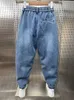 Men's Jeans Fashion Casual Jogger Harem Denim Pants Hip Hop elastic waist plus size jeans men Male Trousers 2023 winter 230918