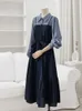 Abiti casual basic Autunno Office Lady OnePiece Robe Patchwork Colletto rovesciato Abito a linea Sottile Moda Vintage Dolce Festa Prom 2000 Estetica 230915