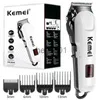 Máquinas de afeitar eléctricas KM-809A Cortadora de cabello profesional Cable eléctrico ajustable / Cortadora de cabello inalámbrica para hombres Máquina de corte de cabello Pantalla LED x0918
