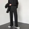 Pantaloni da uomo Abito da uomo Pantaloni casual coreani Neutro Solido Design alla moda Gamba larga Pantaloni comodi da lavoro Dritti Streetwear