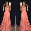 Cheap Sexy New Coral Pink Prom Dresses Jewel Neck Illusion Sleeveless Lace Appliques Beaded Chiffon Evening Dress Party Pageant Fo250I