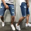 JanuariSnow Mens denim Chino Shorts Super Stretch Skinny Slim Summer Half Pant Cargo Jeans327n