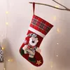 Tecknad stor storlek juldocka strumpor juldekorationer Santa Snowman Reindeer Dolls Candy Presentväska ornament Xmas gåvor