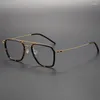 Sonnenbrillenrahmen Brillen 5517A Dänemark Titan Keine Schraube Korea Brille Optisches ultraleichtes Business Runde verschreibungspflichtige Dioptrien