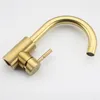 Bathroom Sink Faucets 304 Stainless Steel Household Faucet Gold Brushed Vegetable Basin Cold And Mixed Water