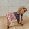 犬のアパレルドレス猫スカート夏の子犬小さな衣装ドレスヨーキービチョンプードルポメラニアンペット服服チュチュ