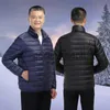 Herren-Daunenparkas, Nebensaison-Sonderangebot, 100 kg, mittleres Alter, Papakleidung, mittleres Alter, ältere Menschen, leichte, dünne Daunenjacke, Herren, kurz, große Größe, J230918