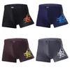 Sous-vêtements 4 pièces grande taille hommes Boxer slips Modal homme sous-vêtements sexy garçons étudiant sous-vêtements Homme boxeurs troncs Shorts L XL XXL 3XL271Y