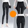 Kvinnor Pants Women's Autumn Winter Women Printed Leggings Velvet fodrad fotledslängd varm plysch mamma tätt kvinnlig hög midja avslappnad