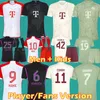 De Ligt Kane Soccer Jerseys 22 23 24 Oktoberfest Mane Sane Bayern Munich Goretzka Muller Davies Kimmich 2023 2024 Gnabry Men Kids Sets 50番目のユニフォーム