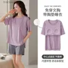 Pigiama da donna 9 disegni Pigiama in cotone pieno Pigiama da donna con imbottitura sul petto Manica corta Dolce cartone animato Sleepwear L230918