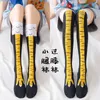 Chicken Paws Feet Socks Women's Long Socks Funny Cartoon Cotton Creative Chicken Leg Claw Ladies 3D Print Above Knee High Socks