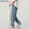 Men's Jeans 190CM Tall Men Loose Wide Leg Spring Autumn Long 113CM 115CM Pants Male Teenagers Denim Overlong Ultralong Trousers 230918