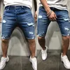 JanuariSnow Mens denim Chino Shorts Super Stretch Skinny Slim Summer Half Pant Cargo Jeans289J